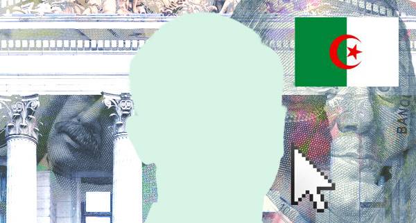 Anonymous Bank Account Algeria
