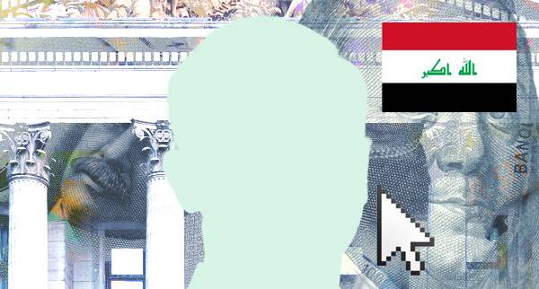 Anonymous Bank Account Iraq
