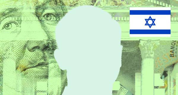 Anonymous Bank Account Israel