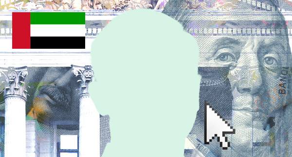 Anonymous Bank Account United Arab Emirates
