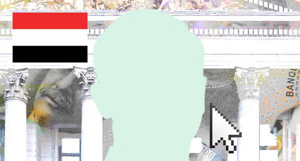 Anonymous Bank Account Yemen