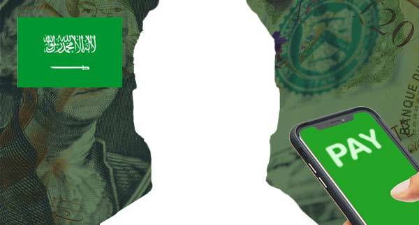Anonymous Money Transfer Saudi Arabia