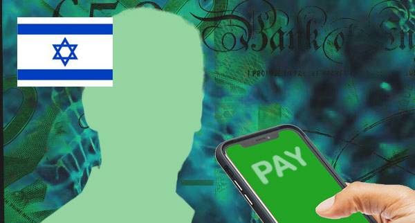 Anonymous Payment Methods Israel