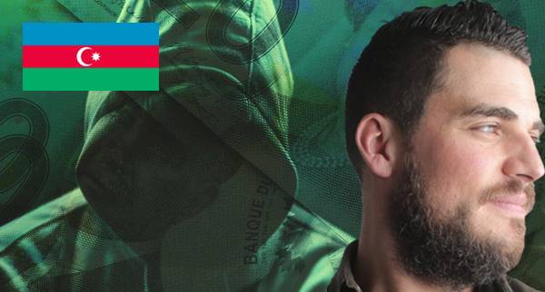 Bank Transfer in Azerbaijan