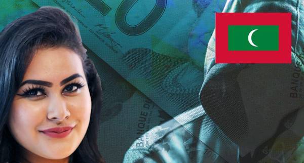 Bank Transfer in The Maldives