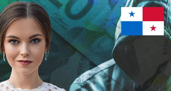Bank Transfer in Panama