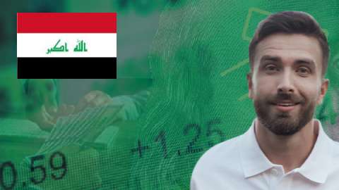 Cash Pickup in Iraq
