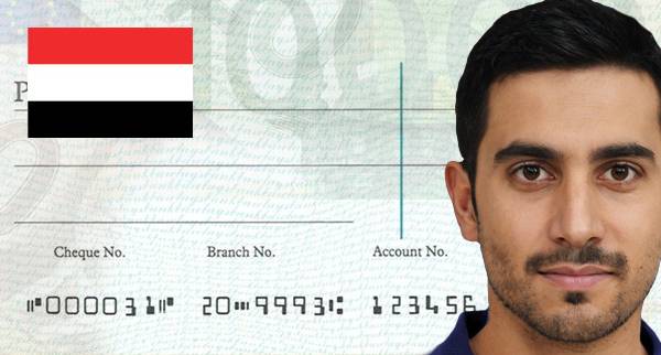 Cheque Cashing Yemen
