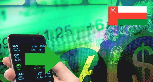 Expat Money Transfer Apps in Oman