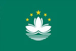 Transfer Money from Macao to Mauritius