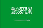 Send Money To Saudi Arabia
