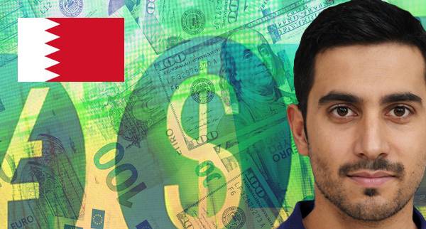 Foreign Currency Accounts Bahrain