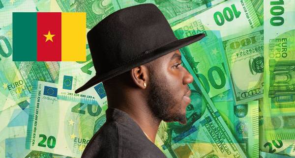 Foreign Currency Accounts Cameroon