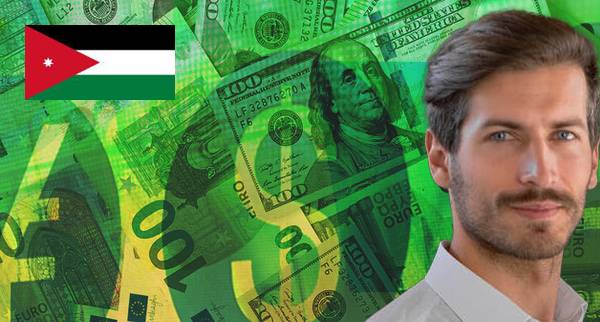 Foreign Currency Accounts Jordan Foreign Currency Accounts Jordan