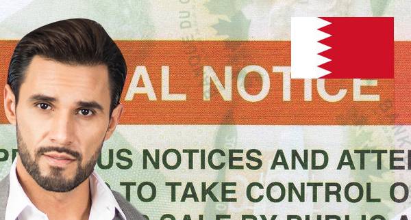 How To Declare Yourself Bankrupt in Bahrain
