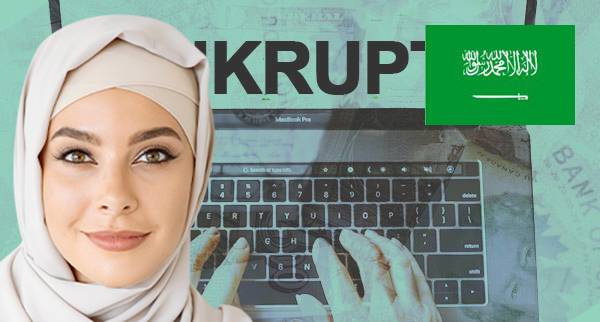 How To Declare Yourself Bankrupt in Saudi Arabia