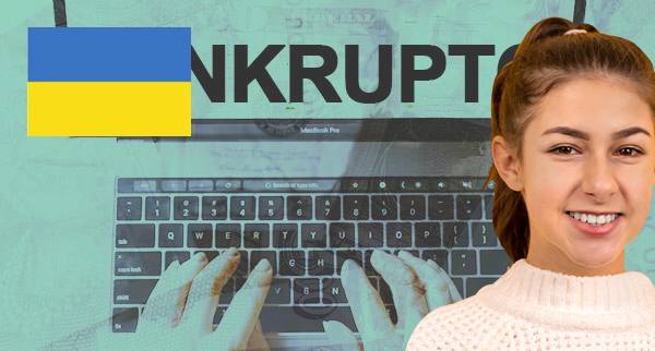 How To Declare Yourself Bankrupt in Ukraine