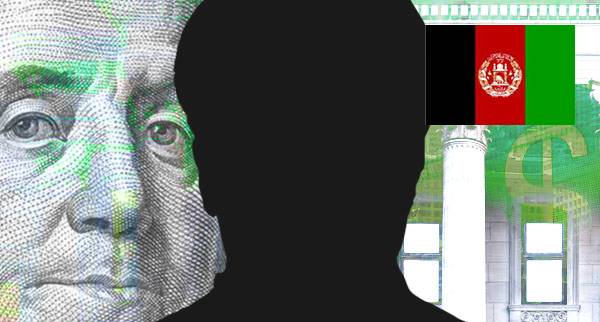 How To Hide Money Afghanistan