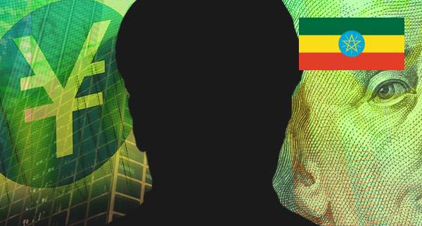How To Hide Money Ethiopia