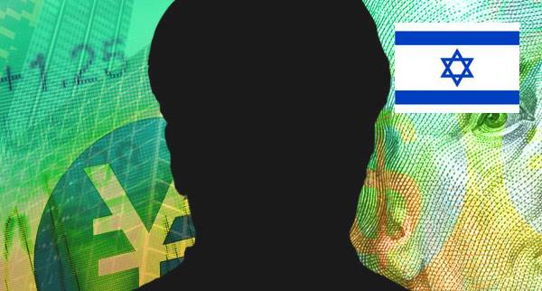How To Hide Money Israel