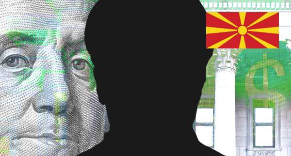 How To Hide Money Macedonia