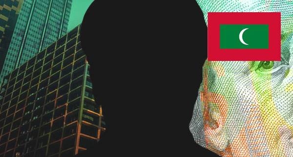 How To Hide Money Maldives