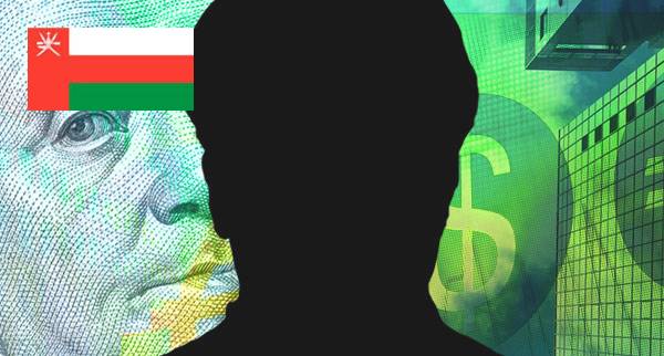 How To Hide Money Oman