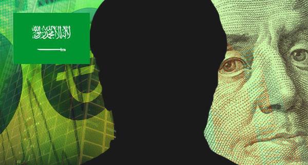 How To Hide Money Saudi Arabia