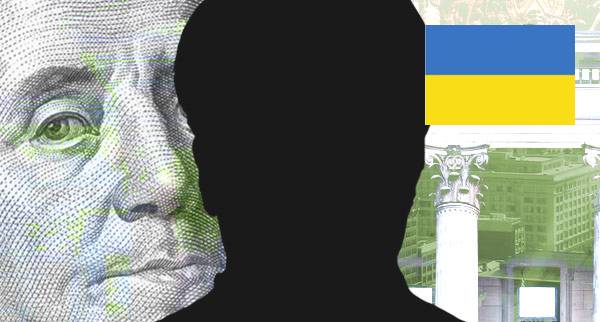 How To Hide Money Ukraine