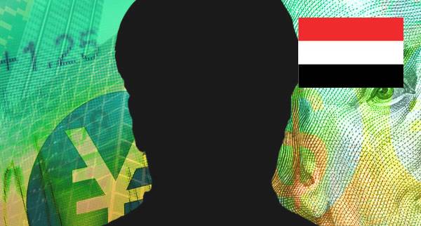 How To Hide Money Yemen
