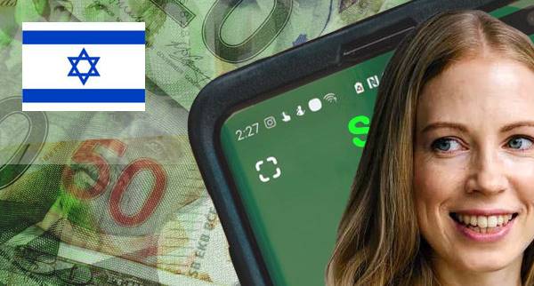 Mobile Money Transfers Israel