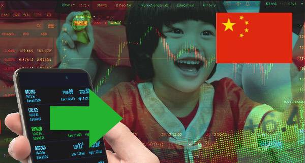 Money Transfer Apps China
