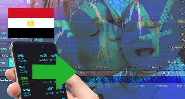 Money Transfer Apps Egypt