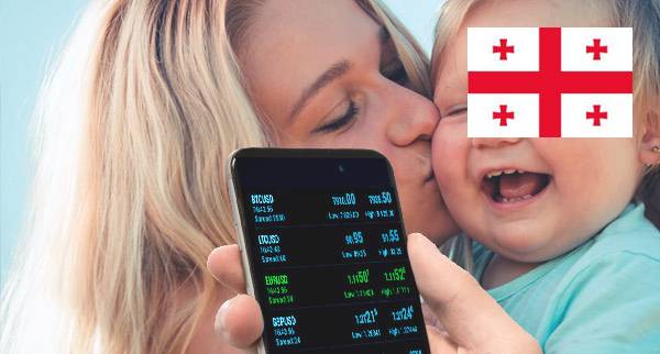 Money Transfer Apps Georgia