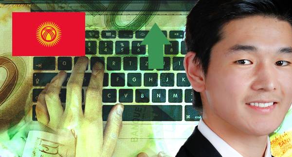 Money Transfer With 