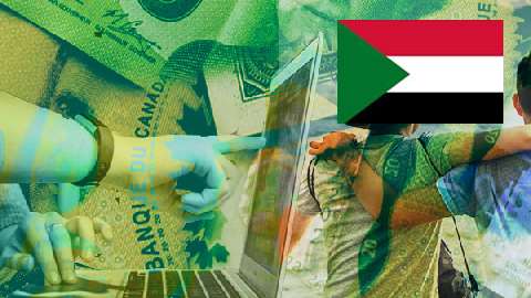 How do I transfer money in Sudan