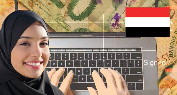 Money Order Yemen