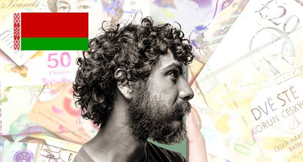 Money Transfer Services Belarus
