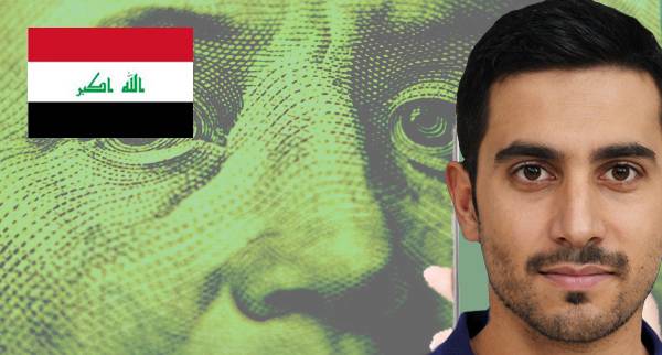 Money Transfer Services Iraq