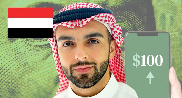 Money Transfer Services Yemen