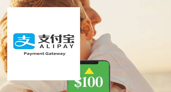Money Transfer With Alipay