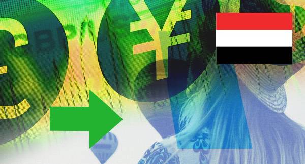 Multi Currency Accounts Yemen