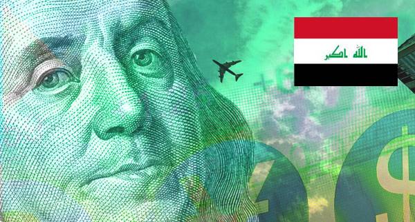 Offshore Accounts Iraq