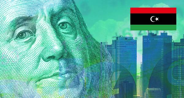 Offshore Accounts Libya