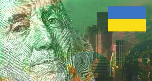 Offshore Accounts Ukraine