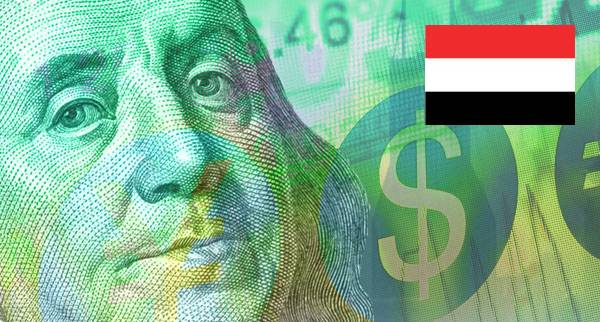 Offshore Accounts Yemen