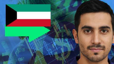 Remittance To Kuwait