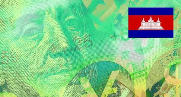 Send Cash Cambodia