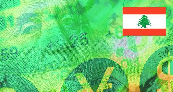 Send Cash Lebanon