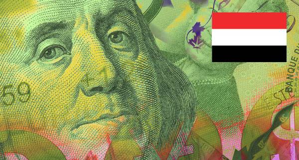 Send Cash Yemen